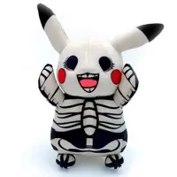 Tinisu Pokemon Pikachu Halloween XXL Kuscheltier - 80 cm Plüschtier Stofftier