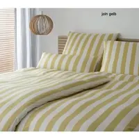 Elegante Bettwäsche Join - 155x220 cm + 40x80 cmjoin gelb