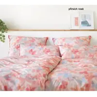 Elegante Bettwäsche Lucid - 155x220 cm + 40x80 cmpfirsich rosé