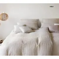 Elegante Bettwäsche Cozy Halbleinen - 155x220 cm + 40x80 cmnatur