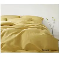 Elegante Bettwäsche Breezee - 135x200 cm + 40x80 cm kurkuma