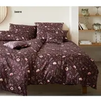 Elegante Mako-Jersey Bettwäsche Sorbet - 155x220 cm + 80x80 cmbeere