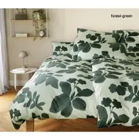 Elegante Mako-Jersey Bettwäsche Shadows - 155x220 cm + 40x80 cmforest-green