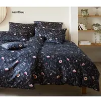 Elegante Mako-Satin Bettwäsche Sorbet nachtblau 155x220 cm + 40x80 cm - blau