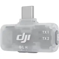 DJI Mic Series Mobile Receiver