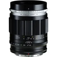 Voigtländer Portrait Heliar 75mm F/1.8 Nikon Z Schwarz