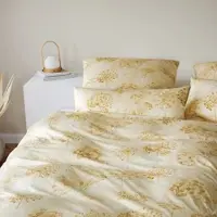 Elegante Interlock Jersey Bettwäsche Meadow 140x200 cm + 70x90 cm | sonne - gelb
