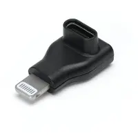 DJI Mic Series Mobile Receiver Adapter (USB-C to Lightning)