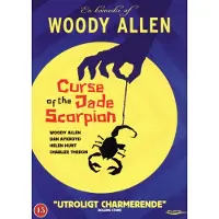 SMD CURSE OF THE JADE SCORPION (Woody Allen Movie classic)