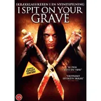 SMD I Spit on Your Grave (Sarah Butler)