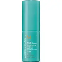 Moroccanoil Style Texture & Volume Hair Powder Haarpuder 8 g