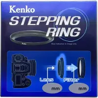 Kenko Trittring 55 mm - 52 mm