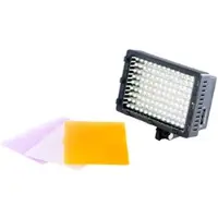 Somikon Foto- & Videoleuchte, 126 Tageslicht-LEDs, 8 Watt, 520 Lumen, 5.500 K