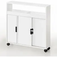Trendstabil Rollschrank mit Schubladen und Ablage, ca. 70 x 20 x 71 cm - Weiß