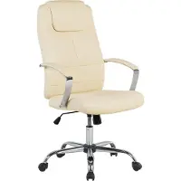 Beliani Schreibtischstuhl Beige Kunstleder Gepolstert Gesteppt Drehbar Höhenverstellbar mit Armlehnen Sicherheitsrollen Wippfunktion Modern Bürostuhl