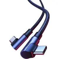 UGREEN 70696, 1 m, USB C, USB C, USB 2.0, 0,48 Gbit/s, Schwarz