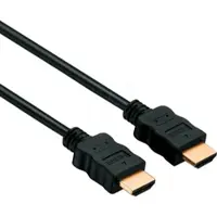HDSUPPLY HDS X-HC000-125E - HDMI Standard Speed mit Ethernet Kabel 12,5m