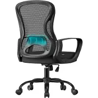 Songmics Bürostuhl ergonomisch, Drehstuhl mit Netzgewebe, Schreibtischstuhl mit Lendenstütze, Wippfunktion, Armlehnen, für Arbeitszimmer, Schlafzimmer, tintenschwarz OBN043BH02 – Feste Armlehnen