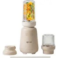 Safecourt Kitchen PureBlend - 1000W Smoothie Maker - BPA frei - inklusive Trinkdeckel und Strohhalm - Premium Tritan Mixbecher - Beige