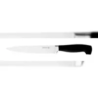 Mundial , Küchenmesser, (6611-8), 20.32CM, Kunststoffscheide, Schwarzer Griff, Rostfreier Stahl