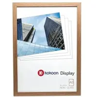 The Photo Album Company Bilderrahmen »Sorbonne« A3 braun, 30x42x2 cm