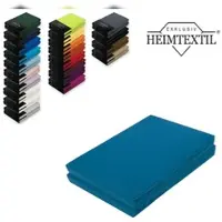 EXKLUSIV HEIMTEXTIL Doppelpack Marke Jersey Spannbettlaken 120 x 200 cm Petrol