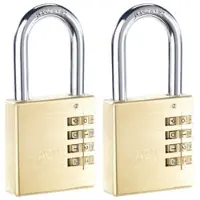 AGT 2er-Set Vorhänge-Schlösser mit 4-stelligem Zahlen-Code, 50 mm