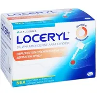 ACA Müller/ADAG Pharma Loceryl Nagellack Reimport - Reimport 5 ml
