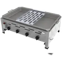 ChattenGlut Professional Gastrobräter 4-flammig Tischgerät 18,0kW und Reibekuchen Auflage