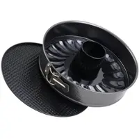 Eva tortenform 2tlg 'pro-clean' 28cm