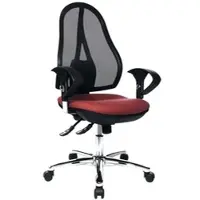 Topstar Bürostuhl »Open Point SY Deluxe« mit Armlehnen rot