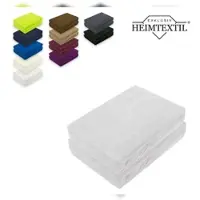 EXKLUSIV HEIMTEXTIL Doppelpack Marke Frottee Spannbettlaken Silber 200 x 220 cm