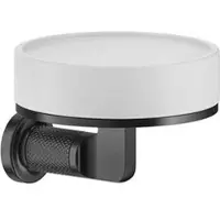 Gessi Inciso Seifenablage matt weiss zur Wandmontage, 58501