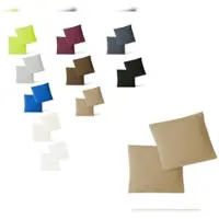 EXKLUSIV HEIMTEXTIL Jersey Kissenbezug Hülle 2 Sparpack Set mit Reißverschluss hochwertige Qualität 40 x 40 cm sand