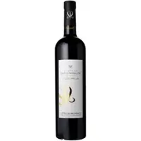 Château Sainte-Roseline Cuvée Prieure Rouge 2021 - Château Sainte Roseline - Cru Classé