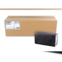 Hypafol Cocktail-Servietten, schwarz, 2-lagig, 24 x 24 cm, Inhalt 300 Stück