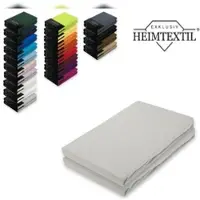 EXKLUSIV HEIMTEXTIL Jersey Spannbettlaken Premium Marke Doppelpack 120 x 200 cm Silber