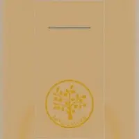 Mank Besteckservietten Airlaid Love Nature in Naturbraun, 40 x 40 cm, 75 Stück - Bestecktaschen