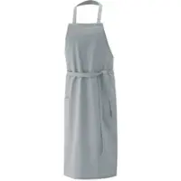 Exner Petguard Latzschürze XXL B 100 x L 100 cm Fb. silbergrau : 65% Polyester 35%Baumwolle 220 g/m2 : silbergrau