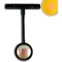 ISOLED Track48 Leuchte Sunglow flexible schwarz 5,5W 300lm 160° 48V DC 2000K DALI dimmbar EEK A [A-G] Fiai 116735