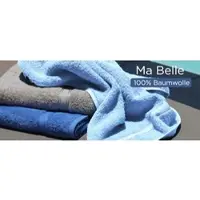 Framsohn Frottier Frottierserie 'Ma Belle' (Farbe: Aqua / Größe: Duschtuch 67 x 140 cm)