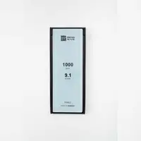 Proyan Schleifstein Körnung 1000 TP-2012