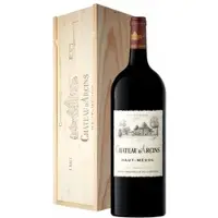 Château d'Arcins Magnum - 2019 - Cru Bourgeois - Holzkiste