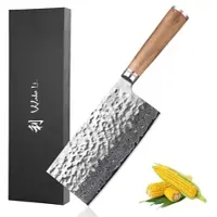 Wakoli Nussbaum Damast Kochmesser Chai Dao I 17,5 cm Klinge I Nussbaumholzgriff