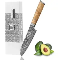 Zayiko Kinone Damast Kleines Santokumesser I 12 cm Klinge I Wurzelholzgriff Birke