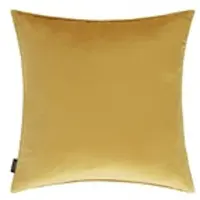 Möbel Kraft Kissenhülle Glory , gelb , Maße (cm): B: 48