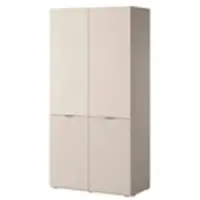 Bettso Beige SANDBOX NOVA kippbarer geriffelter Kleiderschrank mit Stange