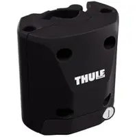 Thule Quick Release Halter f.Kindersitz - RideAlong und Yepp Nexxt Maxi