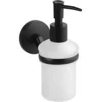 BRILLANTBAD BOX Seifenspender Zink Milchglas Kunststoff Schwarz 125x68x165 mm, 200 ml für Bad & Küche >> zum Bohren