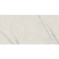 Kale Royal Marbles Bodenfliese Iceberg 60x120 cm poliert MPBR243